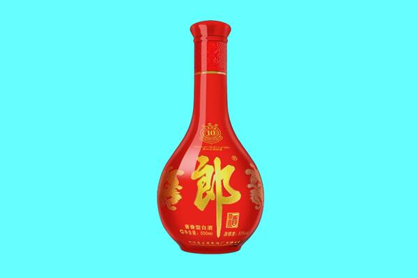 建瓯市回收郎酒