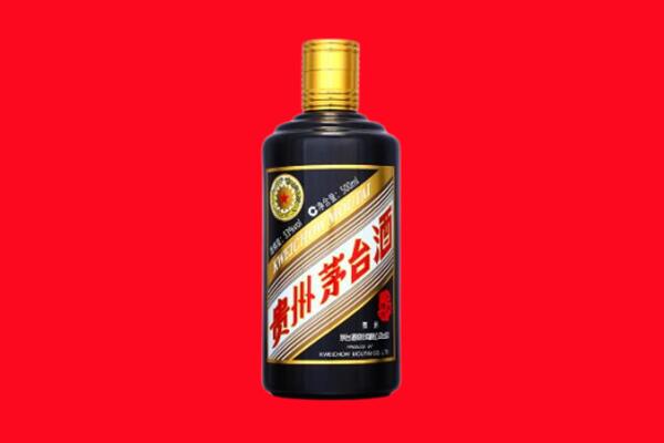 建瓯市回收茅台酒瓶