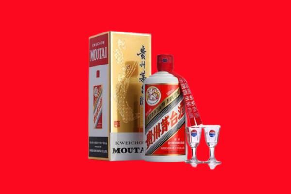 建瓯市回收贵州茅台酒